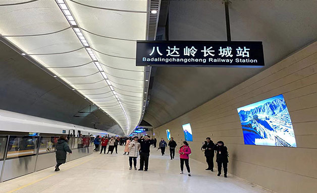 助力冬奧，一德在行動！