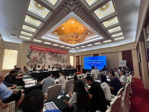 一德集團(tuán)深耕山西低碳清潔供熱市場
