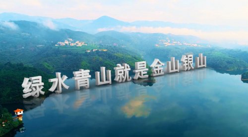 一德清潔熱源站入選國管局公共機(jī)構(gòu)綠色低碳技術(shù)