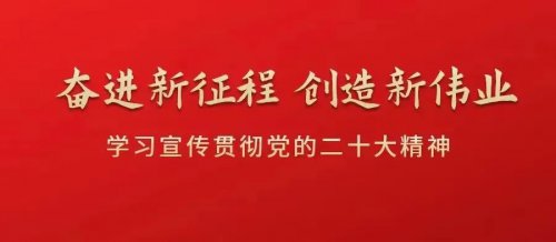 喜報(bào)：甘肅一德新能源設(shè)備有限公司獲批2023年（第九批）省級工業(yè)設(shè)計(jì)中心