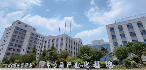 喜報！一德獲評陜西省2025年“綠色工廠